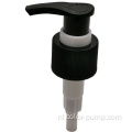24-28mm Lotion Pump Plastic Spray Actuator Sluiting
